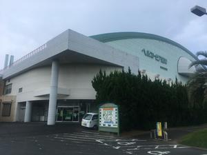 ヘルストピア延岡のイメージ