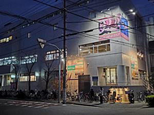 アリススポーツクラブのイメージ