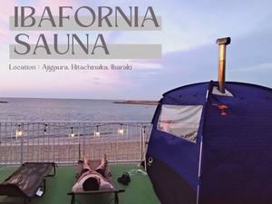 イバフォルニア・ベースのイメージ