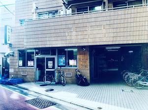 飛鳥山温泉のイメージ