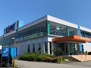 ホリデイスポーツクラブ 金沢のイメージ