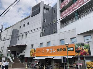 メガロスクロス草加24のイメージ