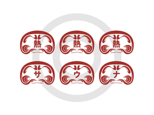 旅籠屋 定山渓商店のイメージ