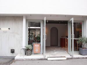 PRIVATE SAUNA maa & GROCERYのイメージ