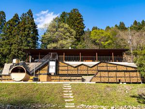 OKUKUJI BASE CAMPのイメージ