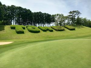東名カントリークラブのイメージ