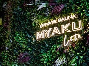PRIVATE SAUNA 脈 MYAKU Liteのイメージ