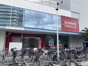 コナミスポーツクラブ川西のイメージ