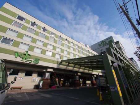 天然温泉ゆの郷 SpaNusaDuaのイメージ