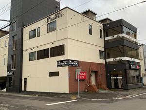 ホテルノースアイのイメージ