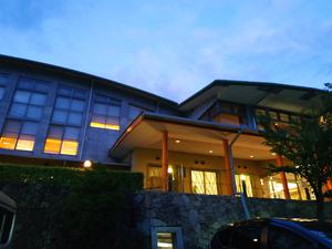あづみ野ランドのイメージ