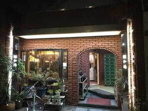 昭和湯のイメージ