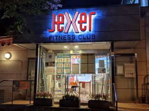 ジェクサー・フィットネスクラブ 四谷のイメージ