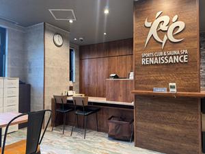 スポーツクラブ&サウナスパ ルネサンス 浦和駅前24のイメージ