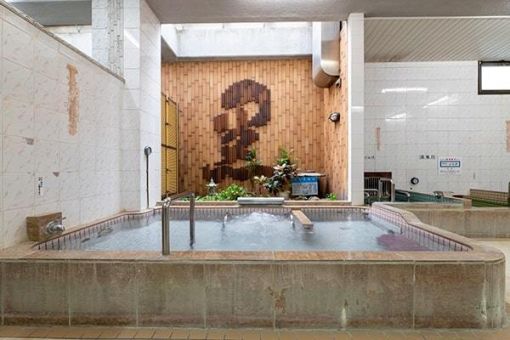 大黒湯(上中里)のイメージ