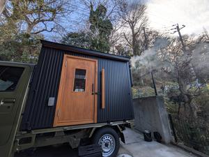 SAUNA CAR37 千葉松戸ショールームのイメージ