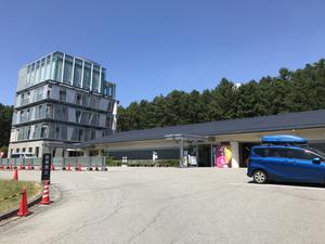 スパティオ小淵沢 延命の湯のイメージ