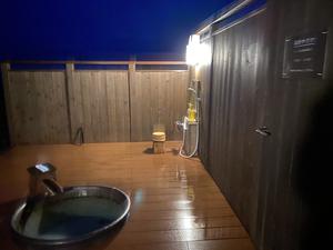 やすらぎの里養生館のイメージ