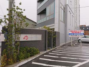 ホテル西山 南相馬店のイメージ