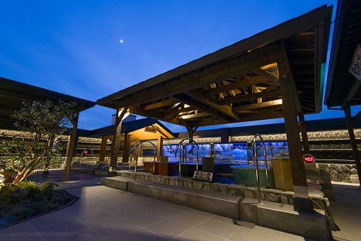 竜泉寺の湯湘南茅ヶ崎店のイメージ