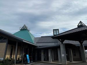 【休業中】能登七見健康福祉の郷 なごみのイメージ