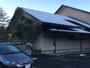安曇野みさと温泉 ファインビュー室山のイメージ