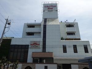 ホテル カーシュ 男塾ホテルグループのイメージ