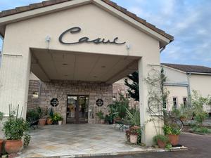 秋葉温泉 花水のイメージ