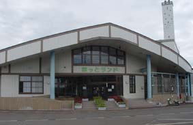 妙高市ほっとランドのイメージ