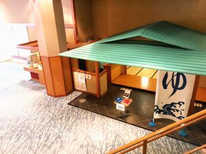 ホテル金波楼のイメージ