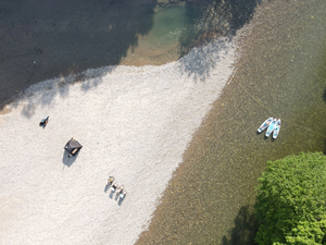 野あそびベース フリルフスリフのイメージ