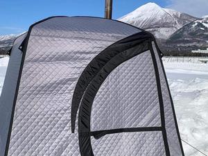 森の旅亭 マウント磐梯のイメージ