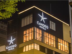カンデオホテルズ福岡天神のイメージ