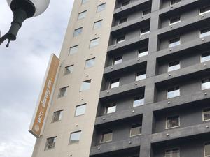 天然温泉 加賀の湧泉 ドーミーイン金沢のイメージ