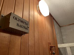 ホテルベルヒルズのイメージ