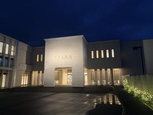 KIARAリゾート&スパ浜名湖のイメージ