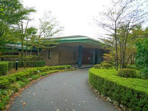 トスラブ箱根 和奏林のイメージ