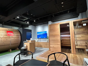 HARVIA sauna ショールーム 東京調布のイメージ