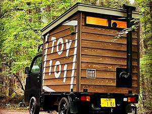 鹿留カヌー工房のイメージ