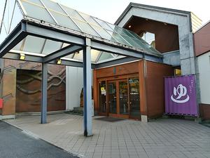 ヘルシーシャトーのイメージ