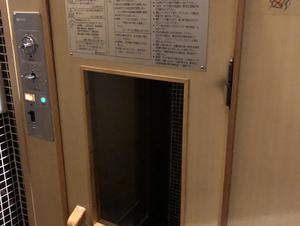 ホテルデジャヴーアネックスヒルズのイメージ