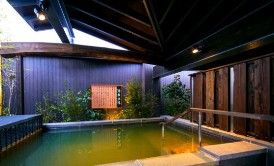 柚木の郷のイメージ