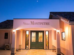 天からの贈り物 Villa Montpetre (ヴィラ モンペトル)のイメージ