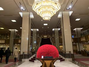 帝国ホテル東京のイメージ