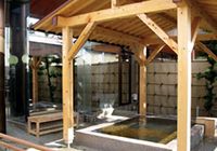 ＪＡ鈴鹿さつき温泉のイメージ