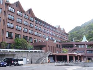 オテル・ド・マロニエ湯の山温泉のイメージ