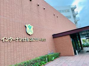 さつまゴルフリゾートのイメージ