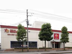 スポーツクラブ&サウナスパ ルネサンス 郡山24のイメージ