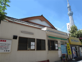 大黒湯(押上)のイメージ