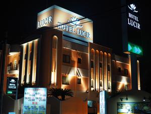 ホテルルシールのイメージ